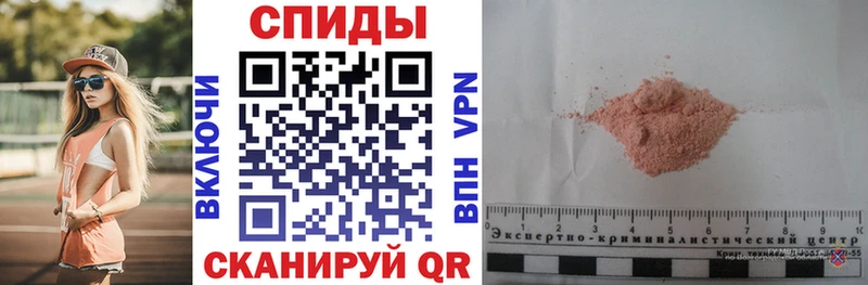 Amphetamine 98%  дарнет шоп  Мещовск 