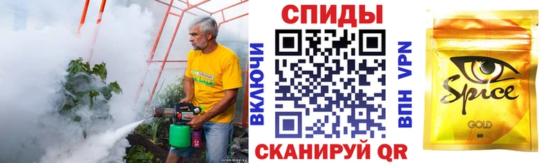 БУТИРАТ оксана кракен сайт Мещовск