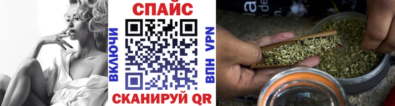 БУТИРАТ Butirat Мещовск