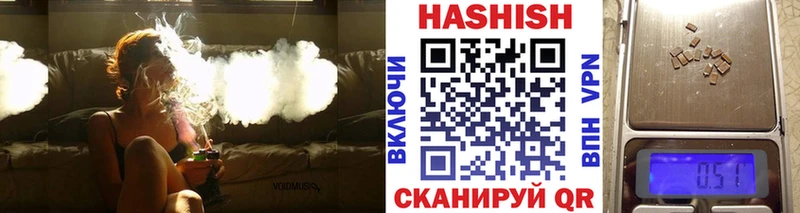 где продают наркотики  Мещовск  ГАШИШ ice o lator 