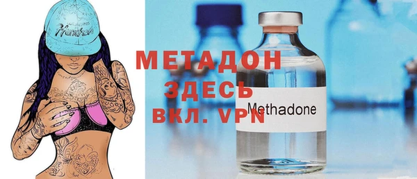 прущая мука Шадринск