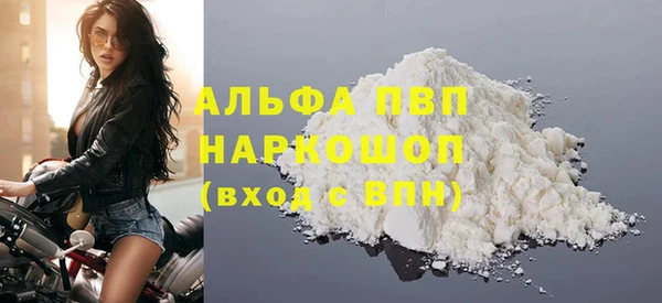 mix Гусев