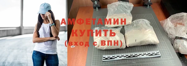 гашиш Дмитровск