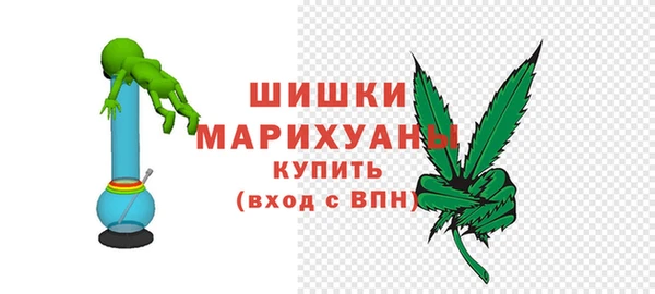 бутик Заволжье