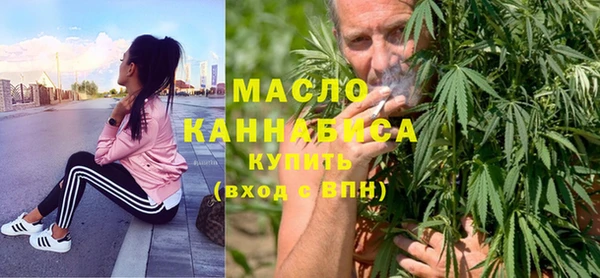 бошки Заволжск
