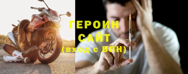 кокаин Заводоуковск