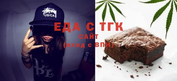 гашиш Дмитровск