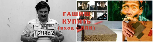 скорость mdpv Дмитров