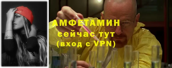 гашиш Дмитровск