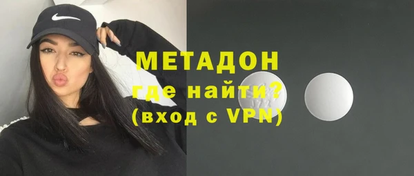 гашик Дмитриев