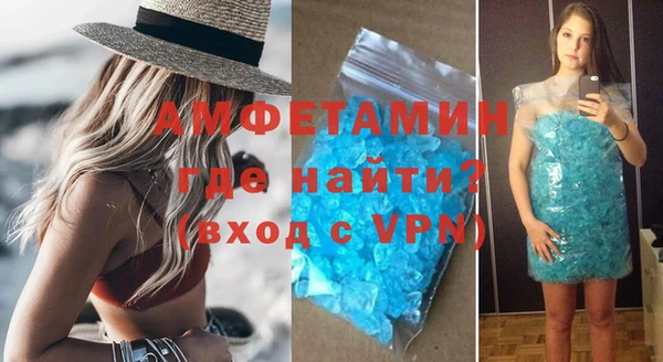 скорость mdpv Дмитров