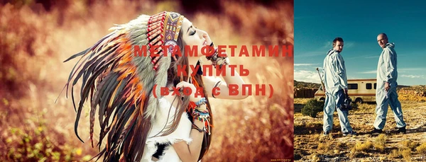 гашик Дмитриев