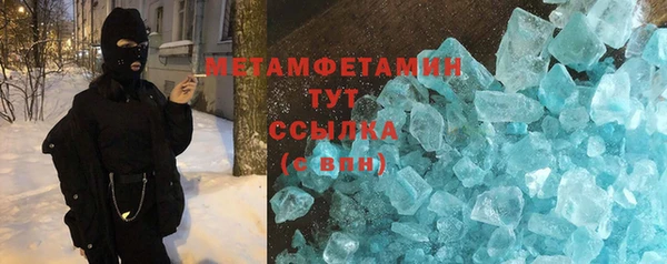 гашик Дмитриев