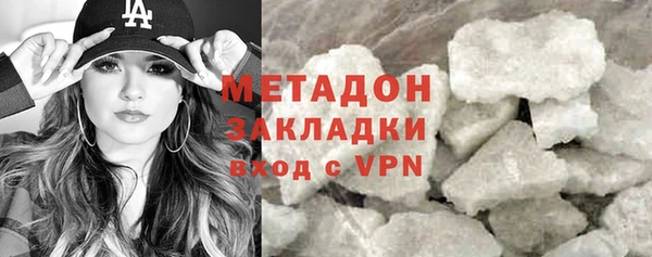 гашик Дмитриев