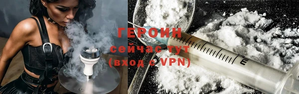 скорость mdpv Дмитров